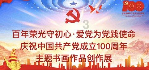 如果小学生被课间限制上厕所,家长要不要让孩子少喝水?-专业有问必答平台